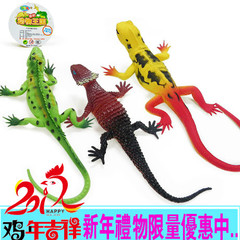 2件包邮新款蜥蜴小蛇模型玩具整人硬胶仿真动物模型愚人节实惠装