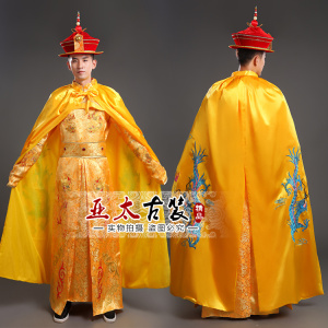 古装披风斗篷 戏剧披风 古装披风 皇帝披风斗篷绣龙戏服披风