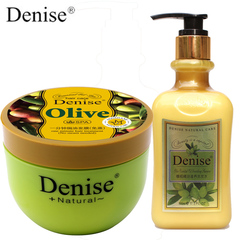 denise 橄榄精油洗发水免蒸发膜500ml套装 头发护理修护受损