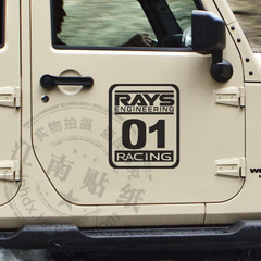 RAYS车贴 个性改装汽车贴纸 越野车侧门装饰贴 通用反光车门贴