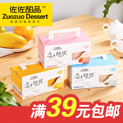 百货50条,全部都是实用的玩意儿,剁手党必备!(9.18) 网购福利 淘宝优惠券