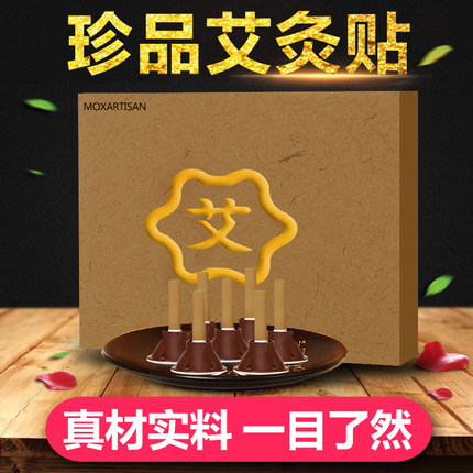 百货50条,全部都是实用的玩意儿,剁手党必备!(6.25) 淘宝优惠券