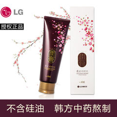 韩国进口正品LG ReEn润膏无硅洗发水护发素二合一COCO香水味