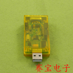 openjtag仿真器 USB转JTAG USB转串口 在线调试 可用于ARM9(D2A1)