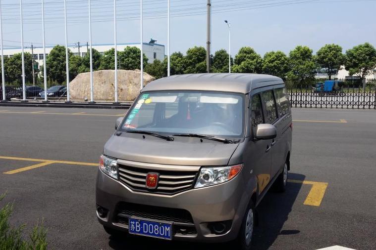 【第一次拍卖】苏bd080m长安牌sc6418d4型小型普通客车