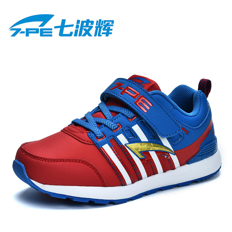 七波辉正品男大童鞋