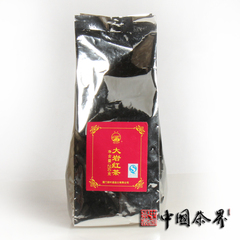 2015年海堤简装大岩红茶250g 中国茶界 中茶工夫红茶福建茶叶