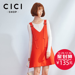 CICISHOP2016 秋冬新款连衣裙简约百搭时尚A字吊带连衣裙女7122