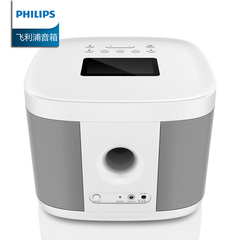 阿里智能Philips/飞利浦 AW6005/93无线WiFi蓝牙组合迷你音箱音响