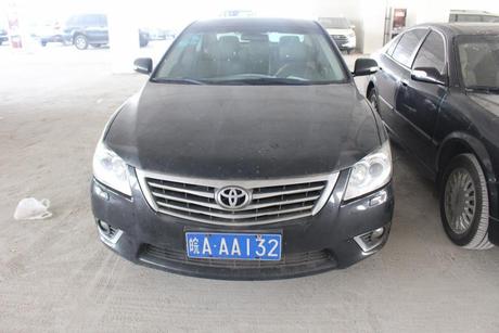 【第一次】e151 皖aaa132 丰田牌gtm7200gb