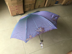 特价清仓老款天堂伞超轻302E珠帘纱笼防紫外线变色龙 遮阳伞/雨伞