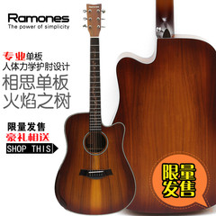 雷蒙斯Ramones RD85 41寸相思木单板民谣指弹原声吉他左轮吉他