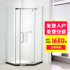 【艾戈恋家】整体淋浴房钢化玻璃钻石型浴房 简易洗浴房 D2231