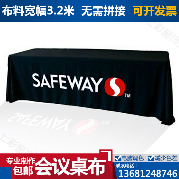 ���N�����_���V��ӆ��չ�� ���h����ӡlOGO �ּ�ɫ����ȹؕ������