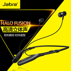 Jabra/捷波朗 Halo Fusion 悦步 无线运动便携颈后式音乐蓝牙耳机