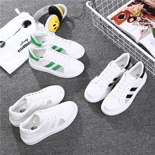 gucci和aj1聯名的鞋子 名將MJ-2008-1 夏款運動小白鞋女透氣休閑系帶平跟網佈鞋帆佈鞋女 gucci和bally的鞋子