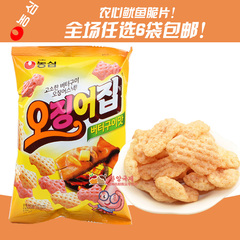 韩国进口食品零食膨化农心鱿鱼片83g鱿鱼味脆脆片