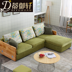 北欧布艺沙发日式沙发组合大小户型可拆洗麻原木沙发客厅布沙发