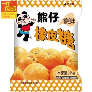 熊仔橡皮糖包邮图片