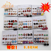 Yan LAN jewelry accessory new style earring earrings elegance wild female Korean fashion earrings are hypoallergenic