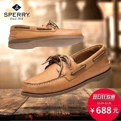 Sperry/斯佩里男鞋 新款商务休闲皮鞋 防滑经典真皮帆船鞋0197632