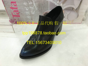 chanel手錶j12dm88606 2020年他她秋款女單鞋 FE120專櫃正品代購 ABLFE120DM1CM6 chanel