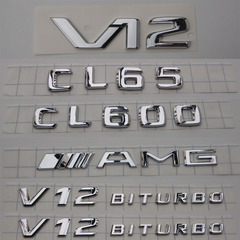 新款奔驰CL65 CL600 AMG V12 BITURBO改装车标字母数字后尾标车贴