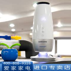 韩国三星SAMSUNG空气净化器 SA600CBSSEC 等离子家用杀菌器 正品