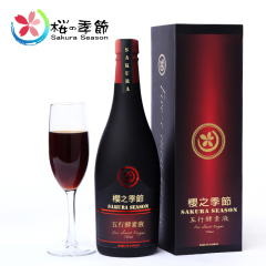 樱之季节五行酵素液 精选台湾酵素液 进口五色果蔬酵素原液720ml