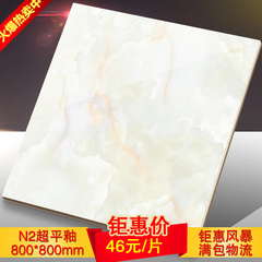N2超平釉瓷砖 优质高亮 喷墨全抛釉 墙地瓷砖 VCY82000-A 800X800