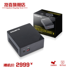 Gigabyte/技嘉 BSi5HA-6200 BRIX 超迷你电脑主机 第6代酷睿