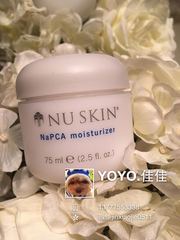 加拿大代购NuSkin如新NAPCA滋润面霜保湿清爽滋润N霜油性混合敏感