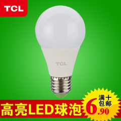 TCL照明 led灯泡节能灯泡e27螺口球泡灯照明单灯超亮光源