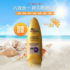 英国boots soltan防晒霜乳SPF30户外清爽不油腻防汗物理防晒200ml