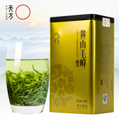 正宗黄山毛峰茶叶绿茶高山云雾炒青绿茶安徽150g