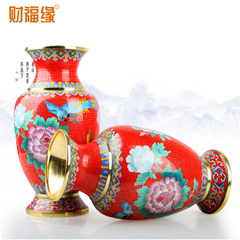 景泰蓝铜胎掐丝花瓶北京特色外事出国礼物富贵牡丹花会议纪念品