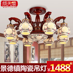 陶瓷灯中式吊灯实木圆形别墅客厅灯大气餐厅酒店工程大厅中式灯具