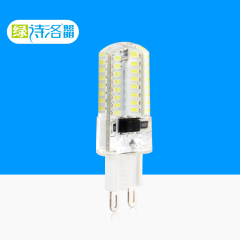 G9 LED灯珠220V 插脚 高亮 水晶灯节能灯LED光源3w 360度发光灯泡