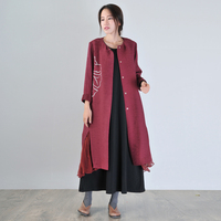 易见_素秋 文艺棉麻女装民族风大衣复古风衣女