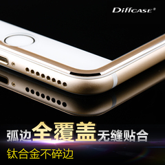 iPhone6plus全屏钢化膜 5.5苹果sp防摔贴膜 全包3D曲面黑色不碎边