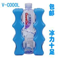 V-COOOL干式双向波浪蓝冰 冰板 注水蓝冰 注水波浪蓝冰 包邮