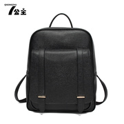 Princess fashion handbags bags schoolbag school wind 2015 winter new Korean casual shoulder bag backpack doubles Pu leather