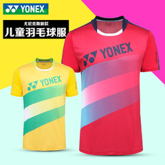 YONEX尤尼克斯羽毛球服衣YY 310246儿童服套装速干亲子款短袖T恤