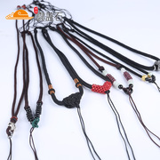 Cloud cover Mei Zhu, Shi Tianran Garnet agate pendant hanging rope pendant rope necklace handmade jewelry DIY accessories