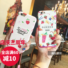 清新草莓iphone6s手机壳苹果6蚕丝纹6plus女款5.5挂绳硅胶软壳潮