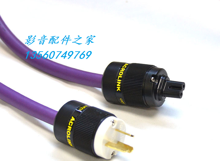 ACROLINK 雅高聆 8字尾电源线 OFC纯铜电源连接线 HiFi线|msdalam kategori Peralatan Audio-visual, aksesori audio dan video elektronik, Wire - dari Buy2taobao.com untuk memberikan perkhidmatan ejen Taobao profesional membeli