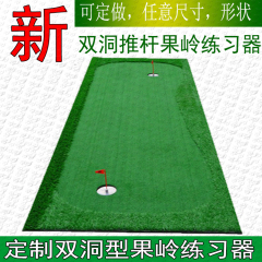 新款室内高尔夫果岭 推杆练习器 迷你练习套装 办公室golf果岭