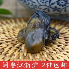 牡蛎干海蛎子小蚝干生蚝干 两件包邮 不抽油 开袋香 煲汤做粥250g