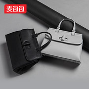 Wheat bags new lock handbag women bag spring/summer 2016 business commuting simple shoulder bags slung bags