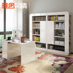 雅舍风情大书柜书架自由组合白色烤漆书桌书房家具书桌 书柜套装